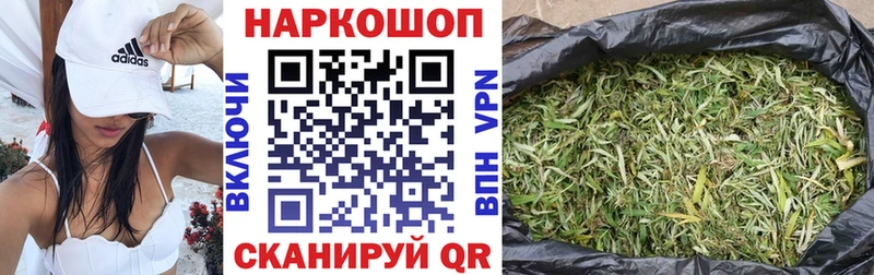 Купить закладку Керчь ГАШИШ  Кокаин  Амфетамин  Меф мяу мяу 