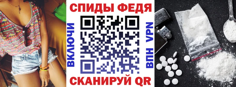 Amphetamine 98%  что такое   shop какой сайт  Керчь 
