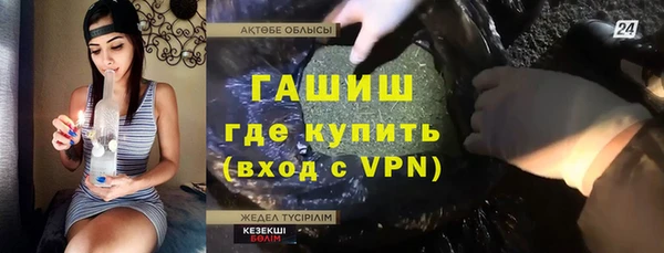 apvp Козельск