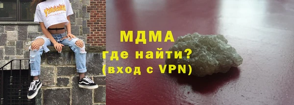 apvp Козельск