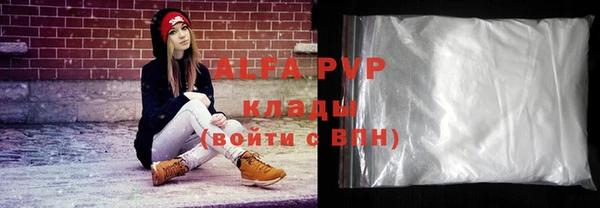 apvp Козельск