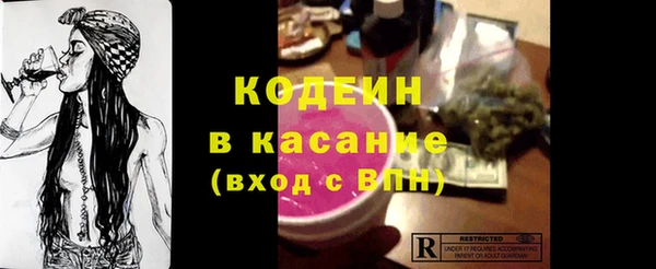 кокаин VHQ Козловка