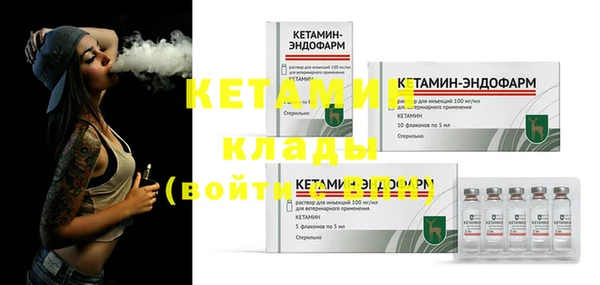 кокаин VHQ Козловка
