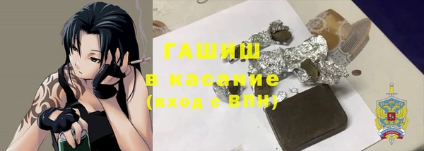 кокаин VHQ Козловка