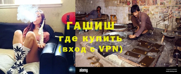 кокаин VHQ Козловка