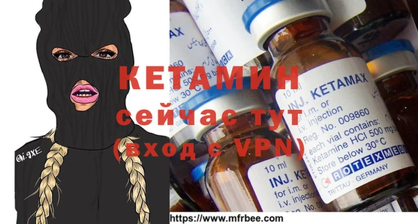 кокаин VHQ Козловка