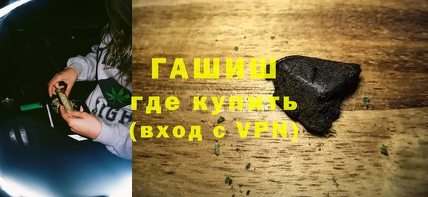 кокаин VHQ Козловка