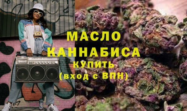 шишки Кодинск