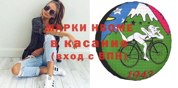 apvp Козельск