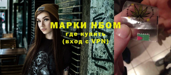 кокаин VHQ Козловка