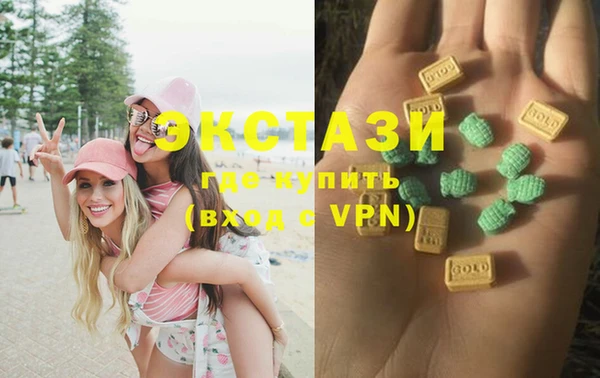 apvp Козельск