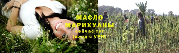 кокаин VHQ Козловка