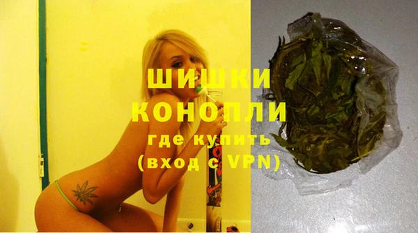 кокаин VHQ Козловка
