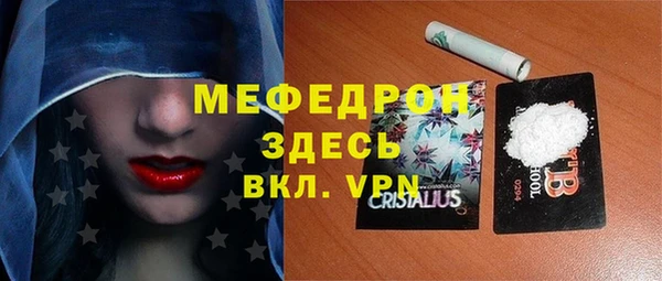кокаин VHQ Козловка