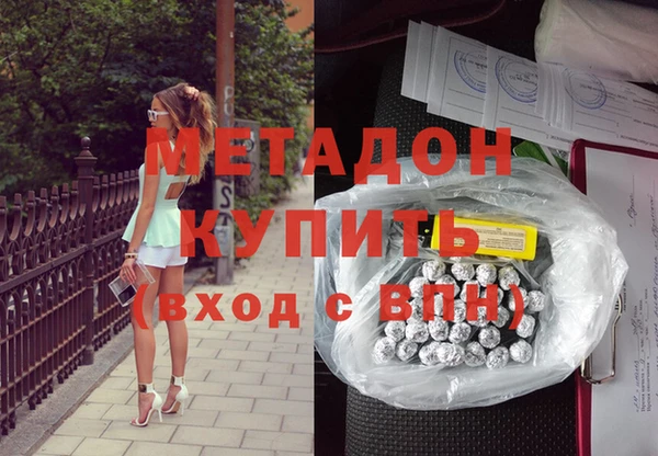 кокаин VHQ Козловка