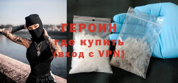 шишки Кодинск