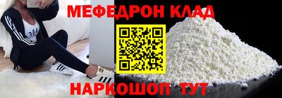 крисы Жуковский