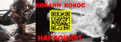 крисы Жуковский