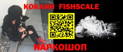 кристаллы Заволжье
