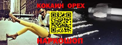 крисы Жуковский