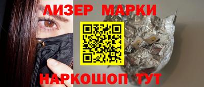 крисы Жуковский