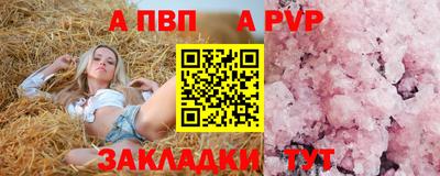 крисы Жуковский
