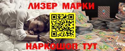 мефедрон VHQ Заводоуковск