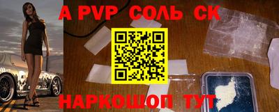 крисы Жуковский