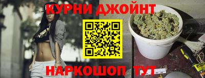кристаллы Заволжье