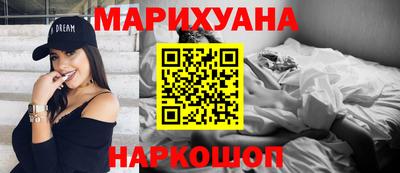 кристаллы Заволжье