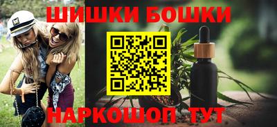 мефедрон VHQ Заводоуковск