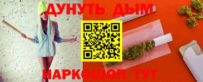кристаллы Заволжье