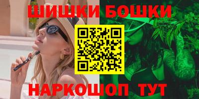 MDMA Premium VHQ Балашиха