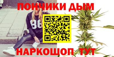 мефедрон VHQ Заводоуковск
