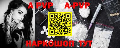 мефедрон VHQ Заводоуковск