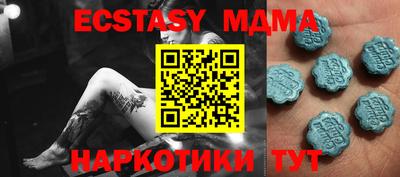 крисы Жуковский