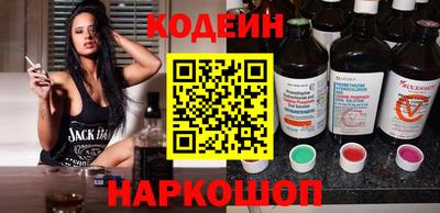 мефедрон VHQ Заводоуковск
