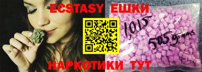 крисы Жуковский