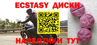 крисы Жуковский