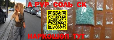 мефедрон VHQ Заводоуковск