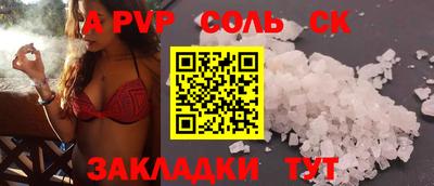 крисы Жуковский