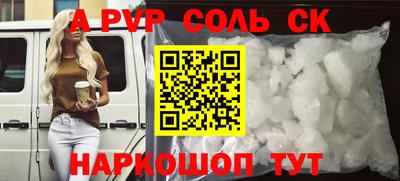 крисы Жуковский