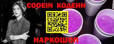 крисы Жуковский
