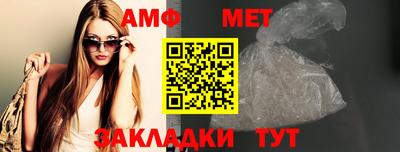 крисы Жуковский