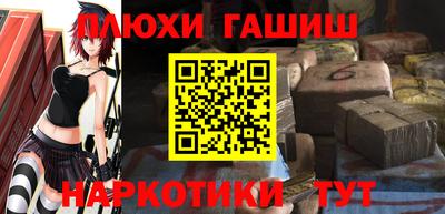 экстази Нарткала