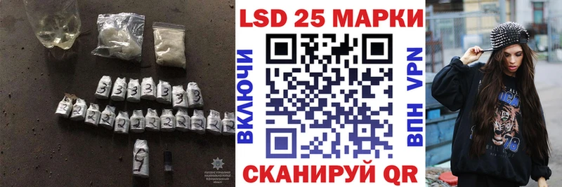 как найти наркотики  Керчь  LSD-25 экстази ecstasy 