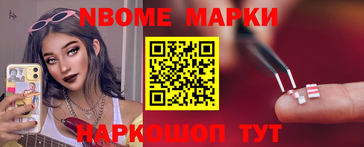 LSD-25 экстази ecstasy  LSD-25 экстази ecstasy  MEGA ONION  Керчь  Вход с VPN 