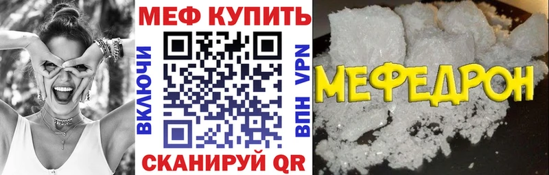 МЯУ-МЯУ мяу мяу  Керчь 