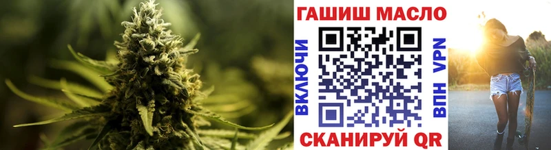 kraken как зайти  наркота  Керчь  Дистиллят ТГК жижа 
